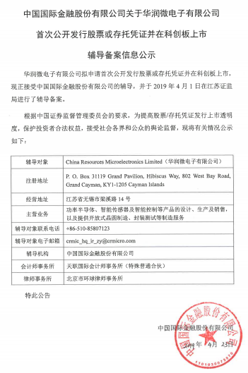 win����Ӯ(�й���½)Ψһ�ٷ���վ-Bwin�ٷ���Ȩ���