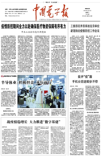 win����Ӯ(�й���½)Ψһ�ٷ���վ-Bwin�ٷ���Ȩ���