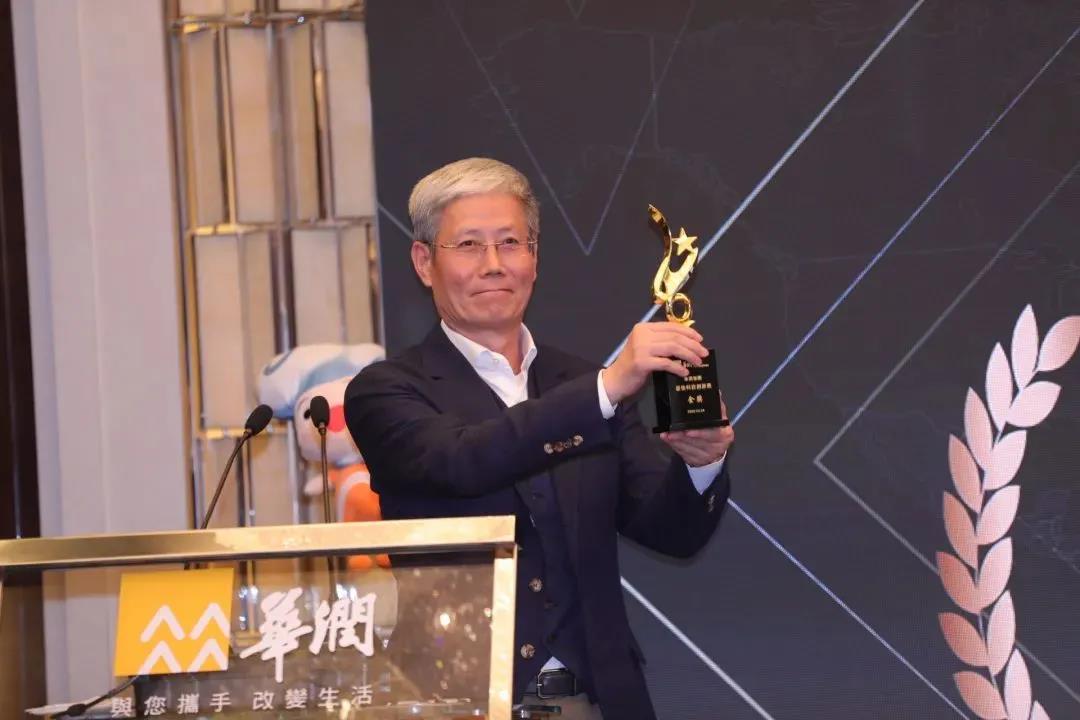 win¡¤±ØÓ®(Öйú´ó½)Ψһ¹Ù·½ÍøÕ¾-Bwin¹Ù·½ÊÚȨÈë¿Ú