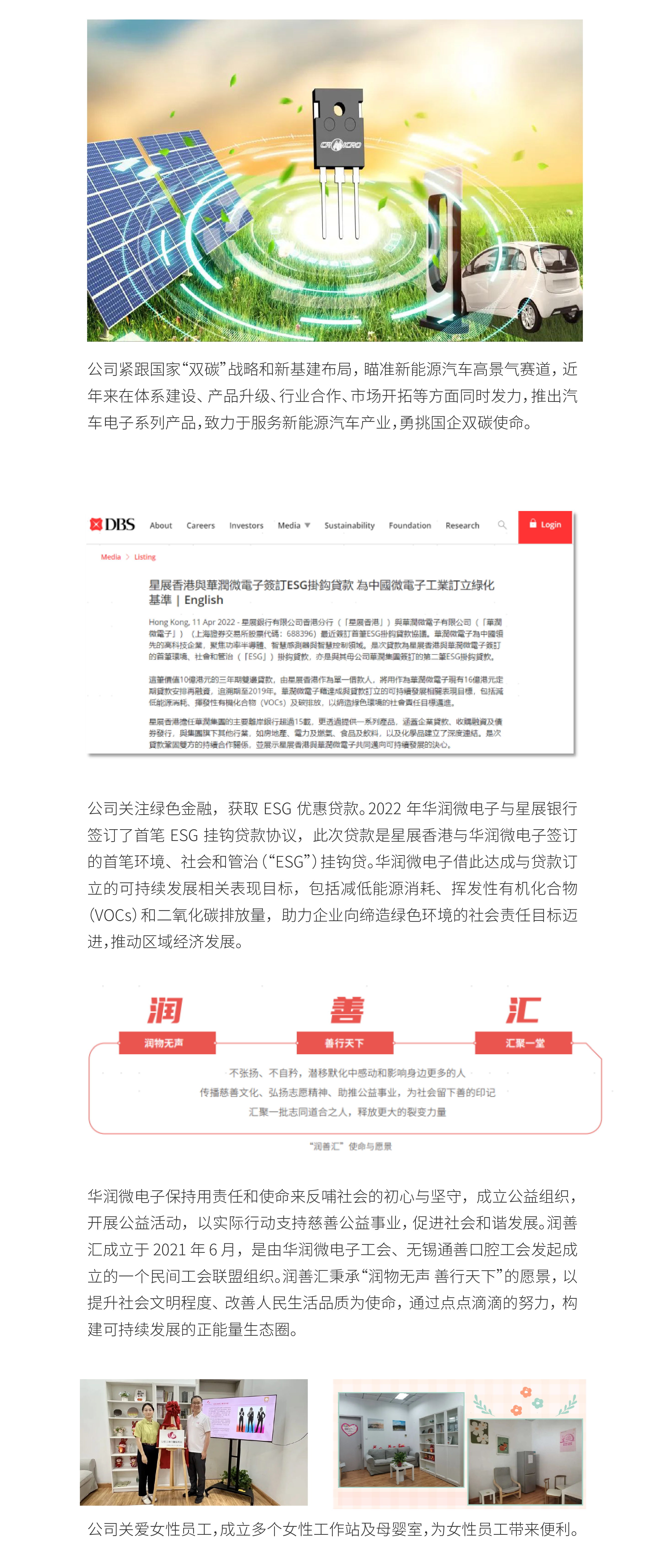 ¶Ê»áÕ½ÂÔ_»°å 1_¸±±¾¸±±¾ ¶Ê»áÕ½ÂÔ_»°å 1_¸±±¾¸±±¾